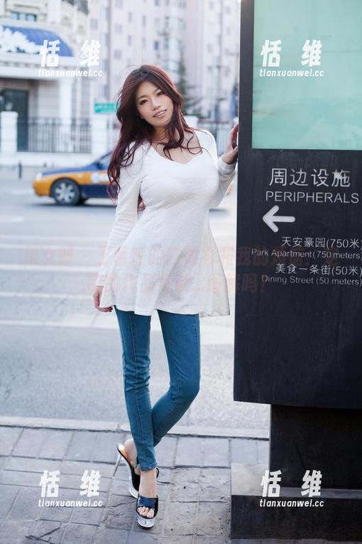 推女郎 - 王馨瑶的白衬衫和我的烦恼：定制的作品可以...缓解吗？-恬瑄维