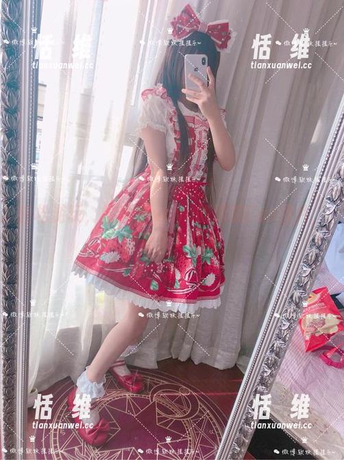 轻松游玩,摇摇乐yoyo的泳装Cos图片,让夏天更热辣-恬瑄维 轻松游玩,摇摇乐yoyo的泳装Cos图片,让夏天更热辣-恬瑄维