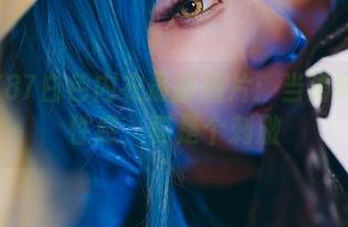 末夜787白色内衣最新图片：当清纯遇上性感，真是个刺激