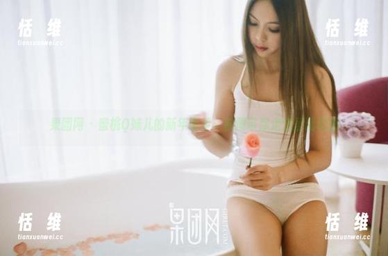 果团网 - 蜜桃Q妹儿的新年愿望：原图带你走进圣诞幻想-恬瑄维
