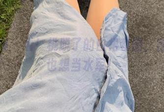 微密圈 - 看！桃脱了的白裙套图，含羞草也想当水军！