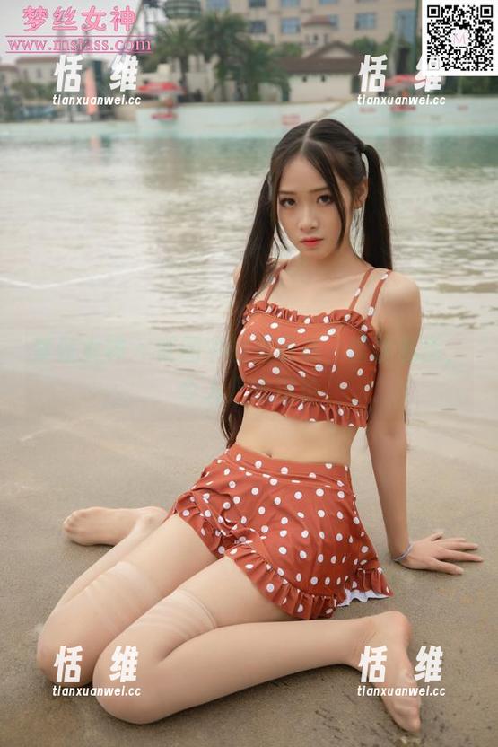 梦丝女神 - 美图中的透明感，雪馨私房，令人几欲沉沦-恬瑄维