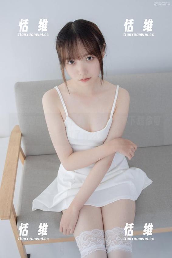 森萝财团 - 小满居家写真集，不下载你可能错过了什么精彩！-恬瑄维