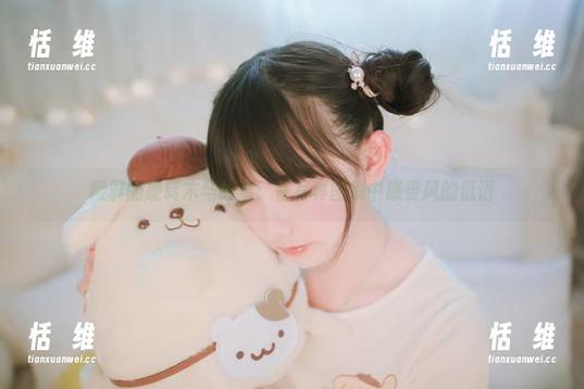 樱群的旋转木马故事：在写真图集中感受风的低语-恬瑄维