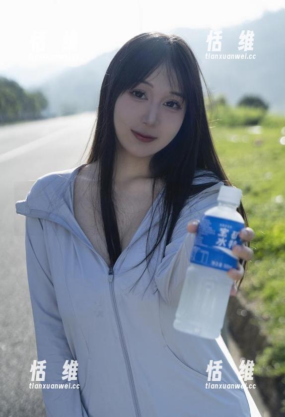 浅安安的福利大放送:青涩的风味,没看过可别后悔!-恬瑄维 浅安安的福利大放送:青涩的风味,没看过可别后悔!-恬瑄维