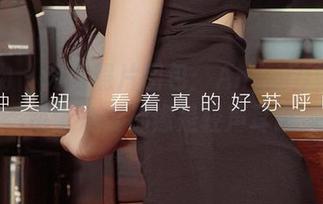 爱尤物 - 肉丝照片图包：Angela楚楚的每个角度都像是轻声耳语