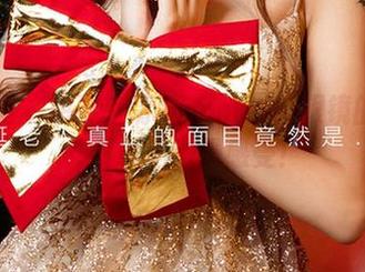 爱尤物 - 想要高清葛征model眼镜的秘密？下载后慢慢感受！