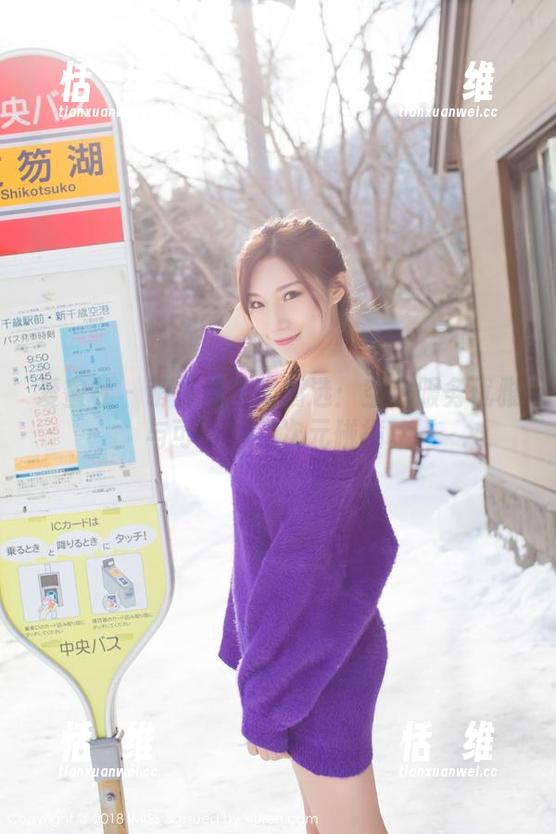 爱蜜社 - 萌白酱空姐精选：空中服务优雅与可爱的二次元碰撞。-恬瑄维