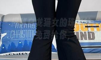 微密圈 - 探秘白龙猫女的珠光袜：真有这么美？原图免费给你，快盘它！