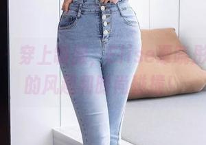 秀人网 - 穿上制服，Elise谭晓彤美图里的风趣和时尚碰撞！