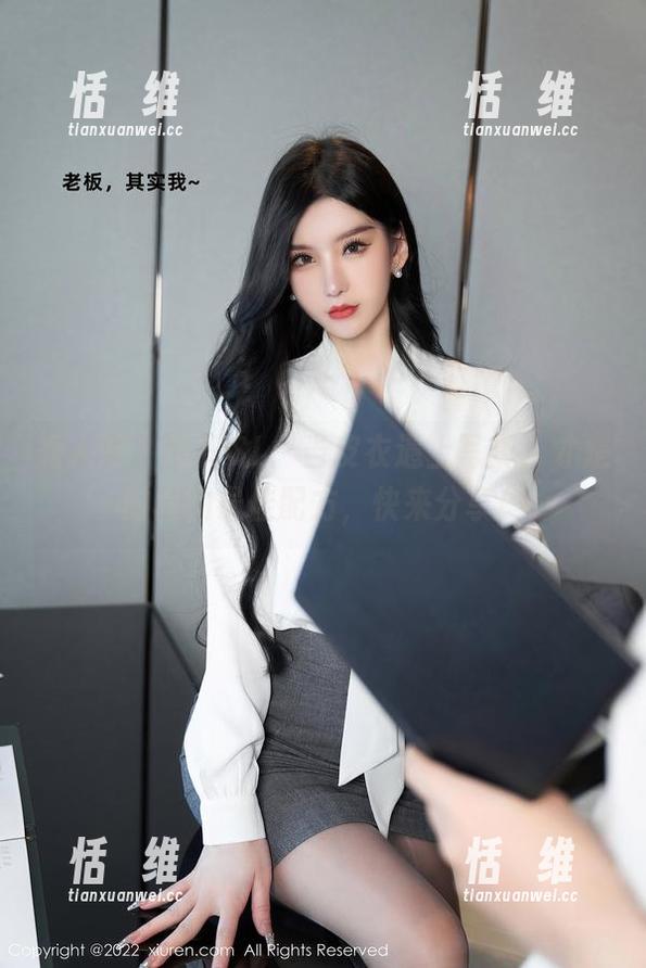 秀人网 - 司妃SL：当皮衣遇上写真，才是时尚的最佳配方，快来分享！-恬瑄维