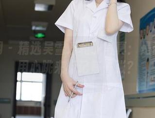 秀人网 - 精选吴雪瑶和服写真：是否可以用心跳来标记每一张？