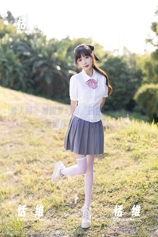 秀人网 - 制服梦幻篇,燕甘甘带你进入最新图库的奇妙世界!-恬瑄维 秀人网 - 制服梦幻篇,燕甘甘带你进入最新图库的奇妙世界!-恬瑄维