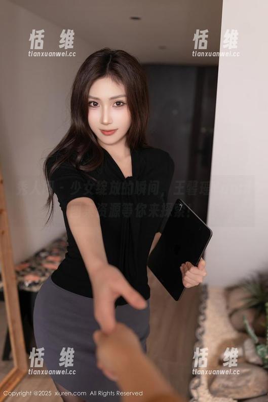 秀人网 - 少女绽放的瞬间，王馨瑶Yanni图集资源等你来探索！-恬瑄维