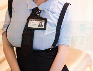 秀人网 - 萌白酱的制服合集：每一张都让我觉得这个世界太美好了！