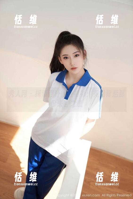 秀人网 - 探索阿汁的白衬衫：美图背后那份未言之意-恬瑄维
