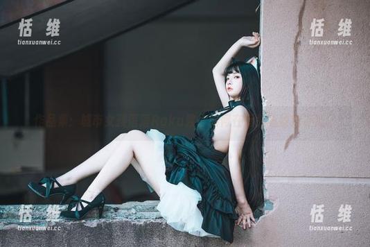 作品集：城市女孩落落Raku教你如何在街头随便摆姿势！-恬瑄维