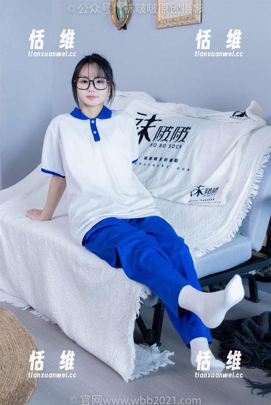 袜啵啵 - 小甜豆泳池的原图，谁能不被她的气息所吸引？-恬瑄维
