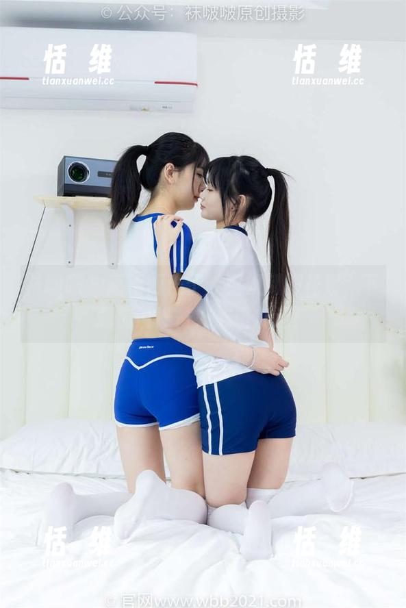 袜啵啵 - 高清版稚予:空姐制服花絮,下载前请准备好心跳加速!-恬瑄维 袜啵啵 - 高清版稚予:空姐制服花絮,下载前请准备好心跳加速!-恬瑄维