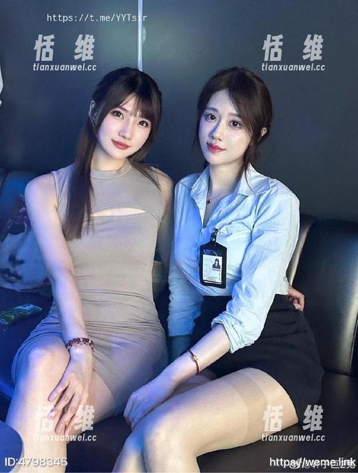 微密圈 - 妲己的无圣光图集，轩子巨2兔的魅惑旅程-恬瑄维