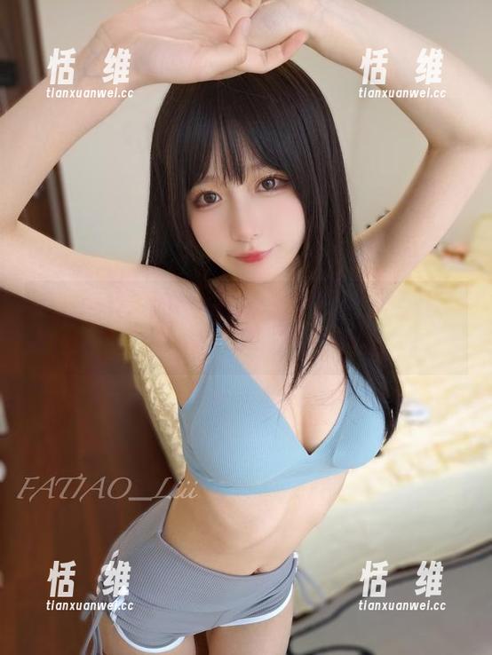 迷之呆梨的豹纹睡衣：当可爱遇上野性，消失的界限！-恬瑄维