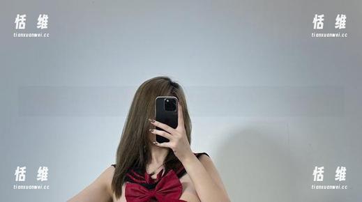 微密圈 - 醇子小姨的私拍日志:发现英伦风格子裙中的不一样的资源!-恬瑄维 微密圈 - 醇子小姨的私拍日志:发现英伦风格子裙中的不一样的资源!-恬瑄维