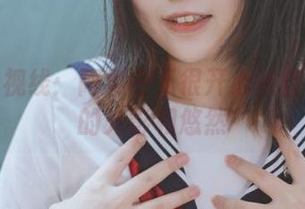 迁移的视线：阿半今天很开心浴缸写真里的光影和悠然