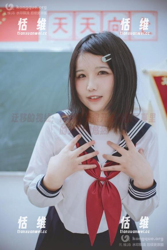 迁移的视线：阿半今天很开心浴缸写真里的光影和悠然-恬瑄维