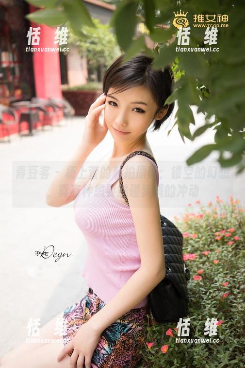 青豆客 - 杨上萱的私拍原图：镂空的幻想，真有种想要触碰梦境的冲动-恬瑄维
