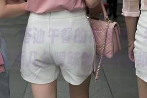 魔镜街拍：搭讪午餐的裤里丝，给你的屏幕增添几分暧昧的美图墙纸！