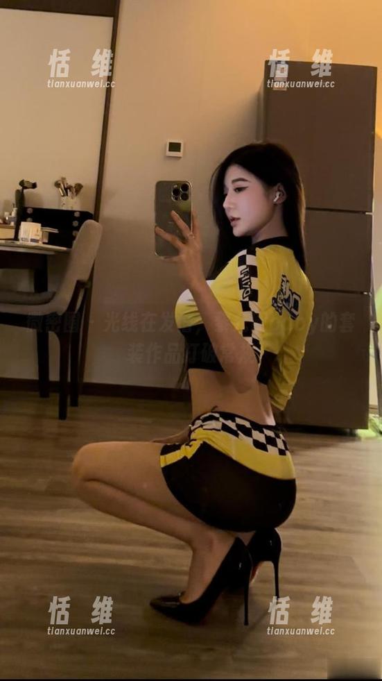 微密圈 - 光线在发懵，黎允熙baby的套装作品打破常规-恬瑄维