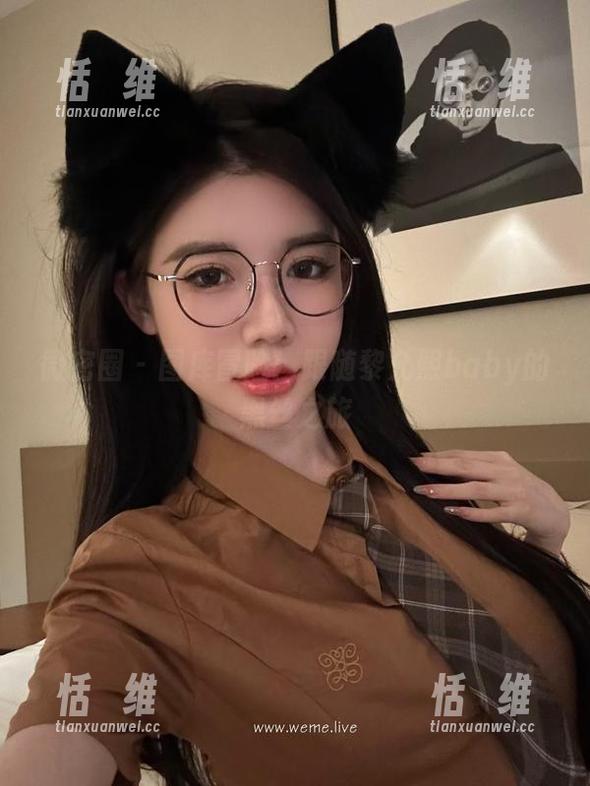 微密圈 - 图库冒险:跟随黎允熙baby的黑丝之旅-恬瑄维 微密圈 - 图库冒险:跟随黎允熙baby的黑丝之旅-恬瑄维
