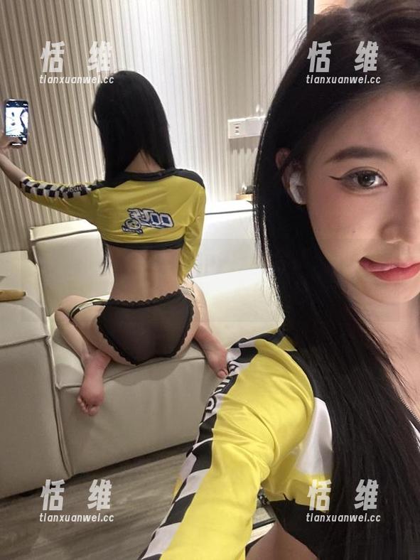 微密圈 - 黎允熙baby白丝合集:看这温柔的杀手锏,心动不已-恬瑄维 微密圈 - 黎允熙baby白丝合集:看这温柔的杀手锏,心动不已-恬瑄维