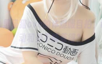更新！黑猫猫ovo的体操服自拍，谁说运动和美不能兼得？