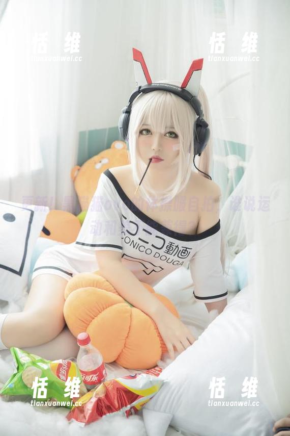 更新!黑猫猫ovo的体操服自拍,谁说运动和美不能兼得?-恬瑄维 更新!黑猫猫ovo的体操服自拍,谁说运动和美不能兼得?-恬瑄维